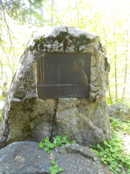 Stephen Tyng Mather Memorial Sequoia national park